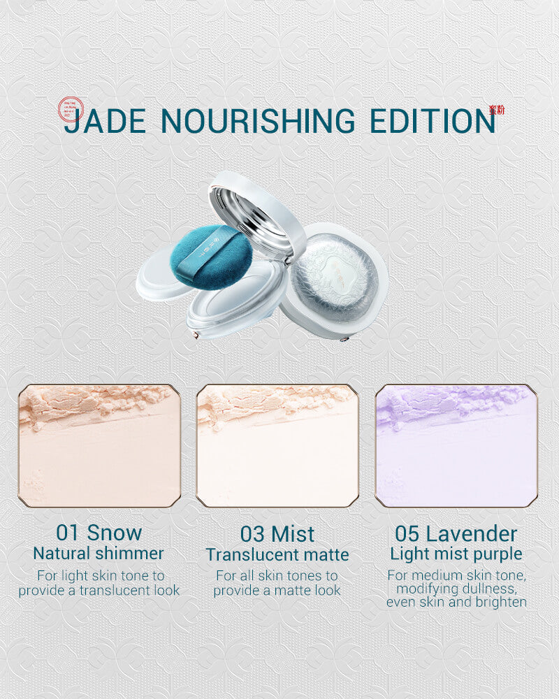 Florasis Flawless Jade Breathable Setting Powder