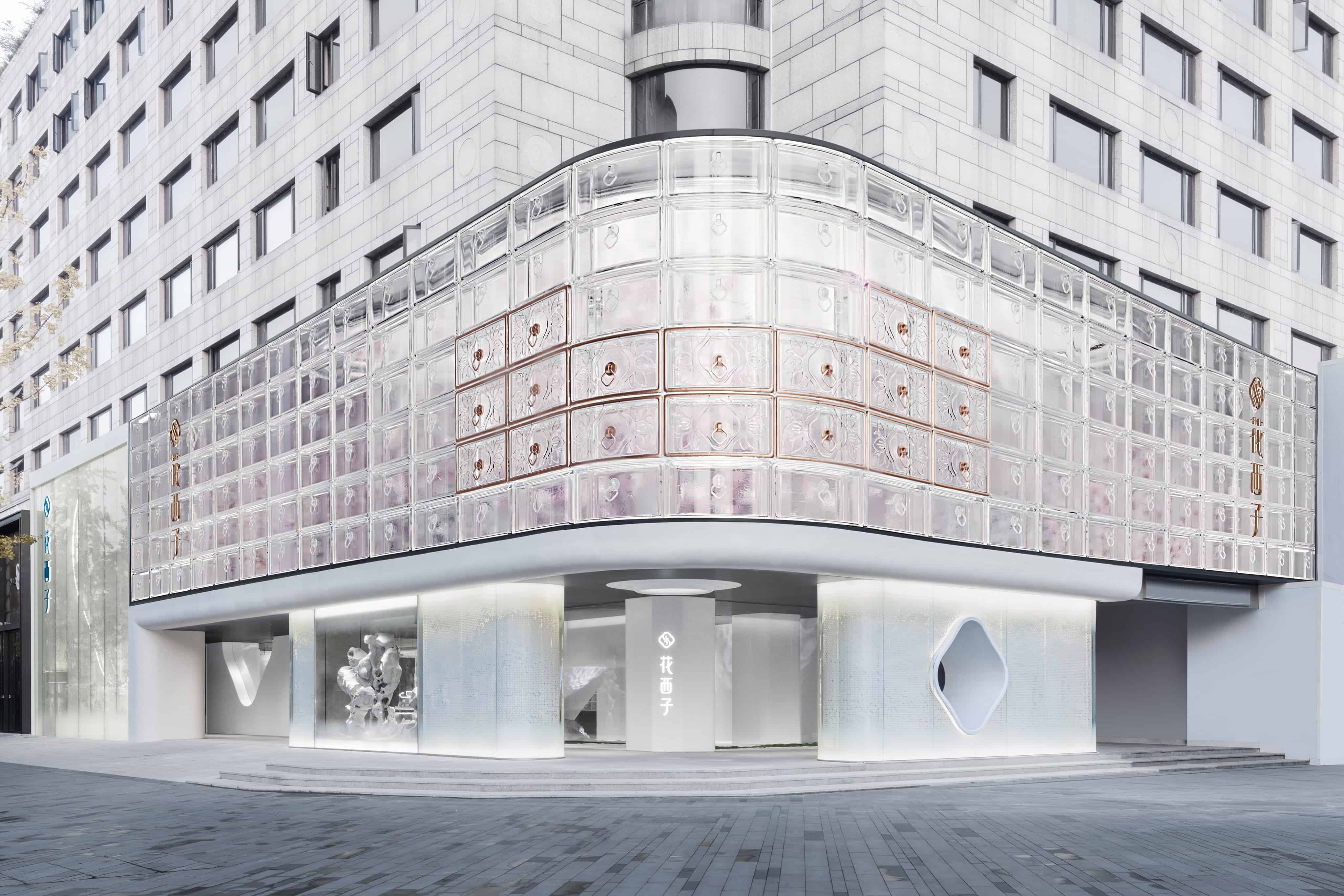 Retail Design inspiration: Louis Vuitton flagship, New Bond Street - Retail  Design Blog