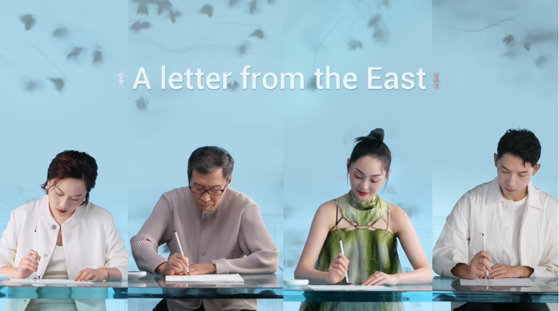 A Letter from the East