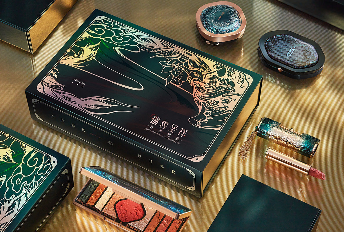 Eastern Auspicious Beasts Limited Gift Box