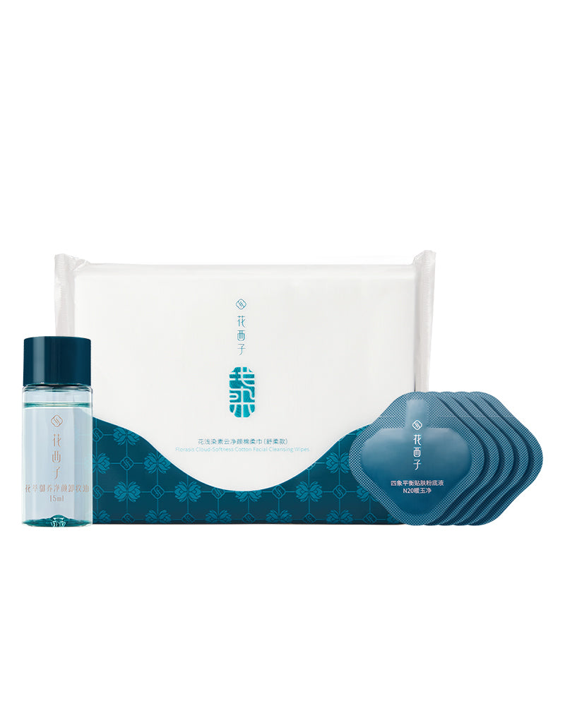 Complimentary Gift on Orders $60+