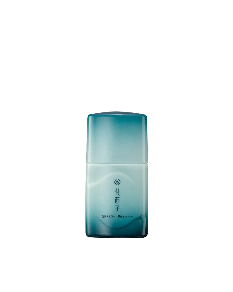 [Members Only] Yurong Intense Repair Essential Sunscreen 10ml