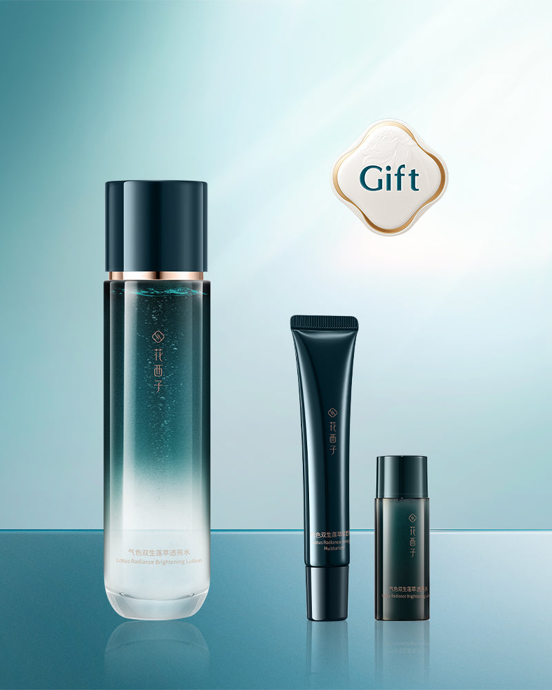 Lotus Radiance Brightening Lotion