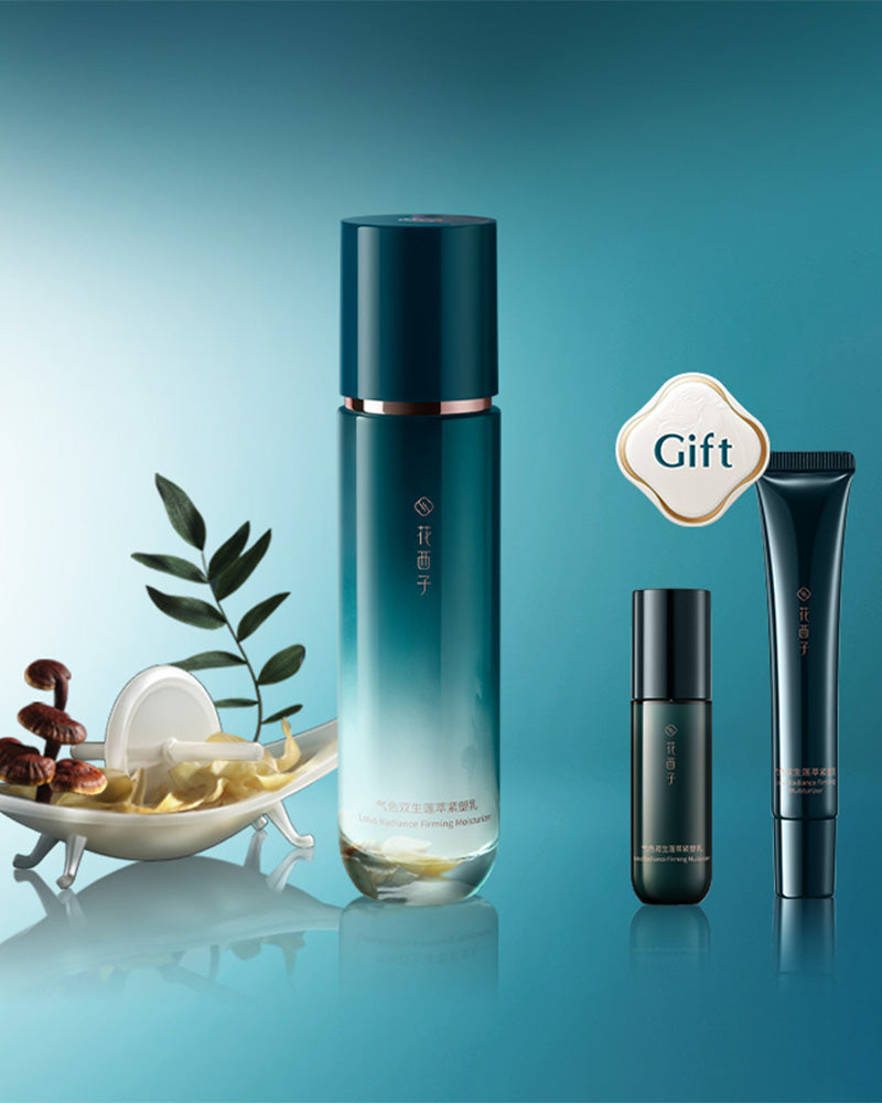 Lotus Radiance Firming Moisturizer