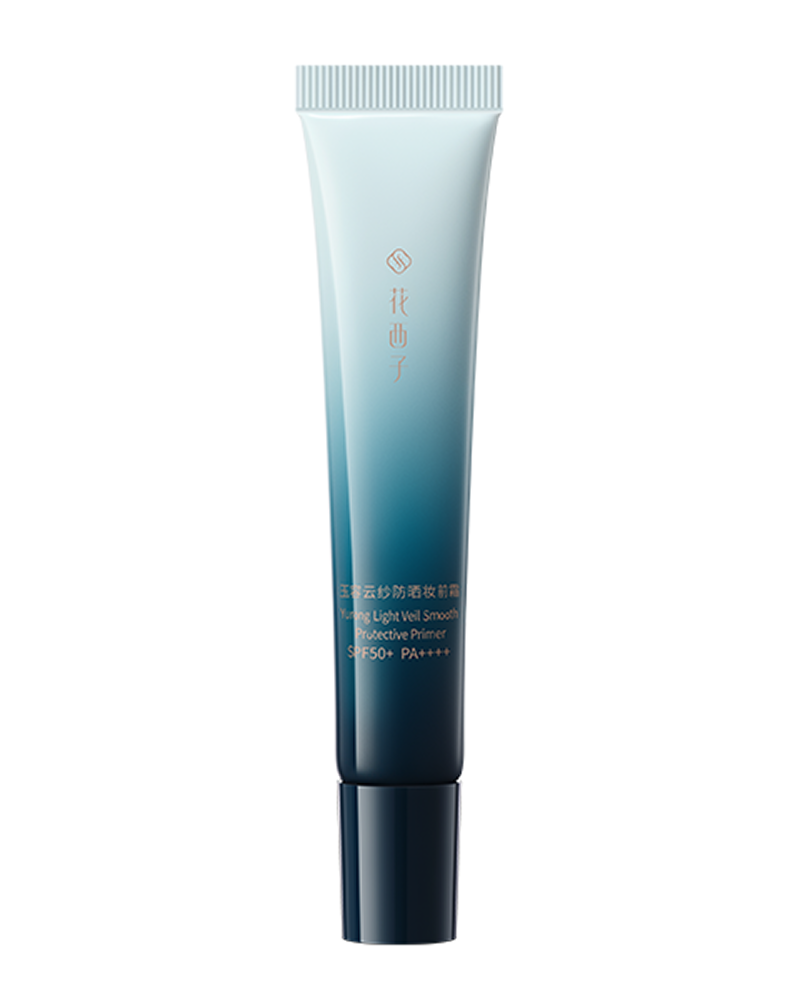 【Points-Redeemable】Yurong Light Veil Smooth Protective Primer-15g