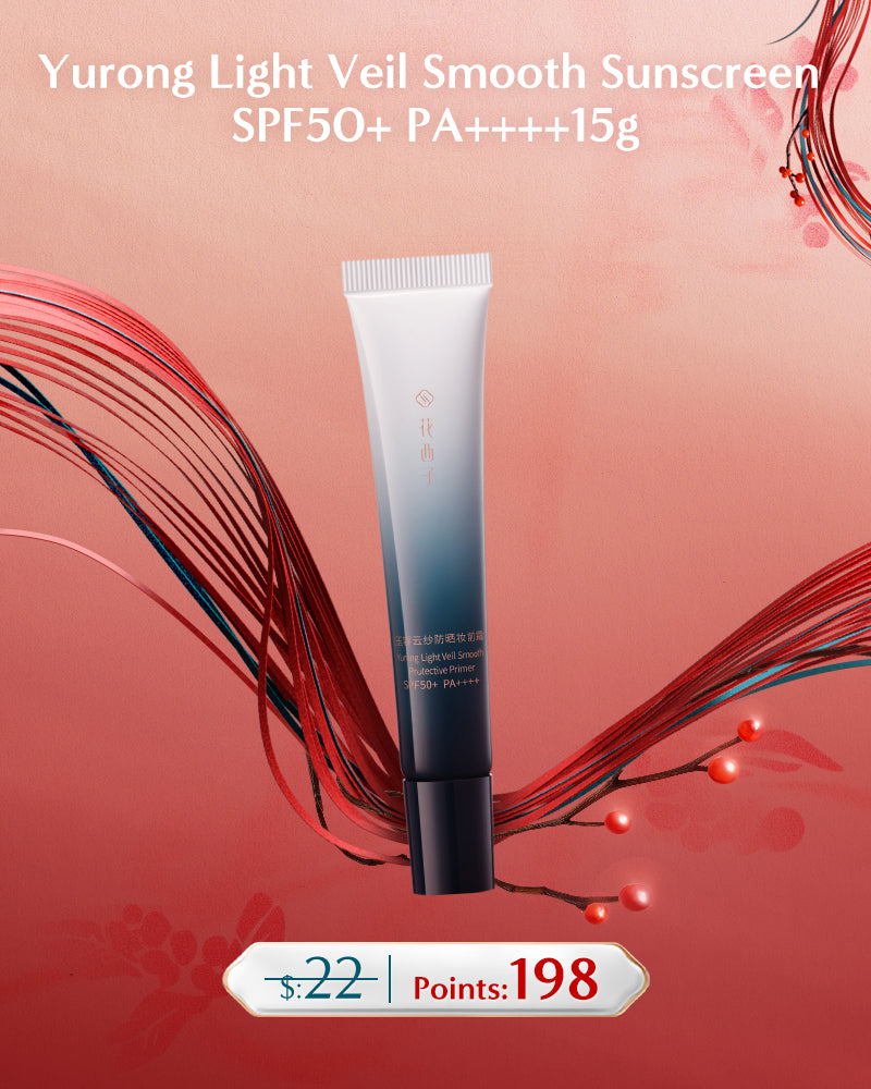 Points-Redeemable Yurong Light Veil Smooth Protective Primer-15g