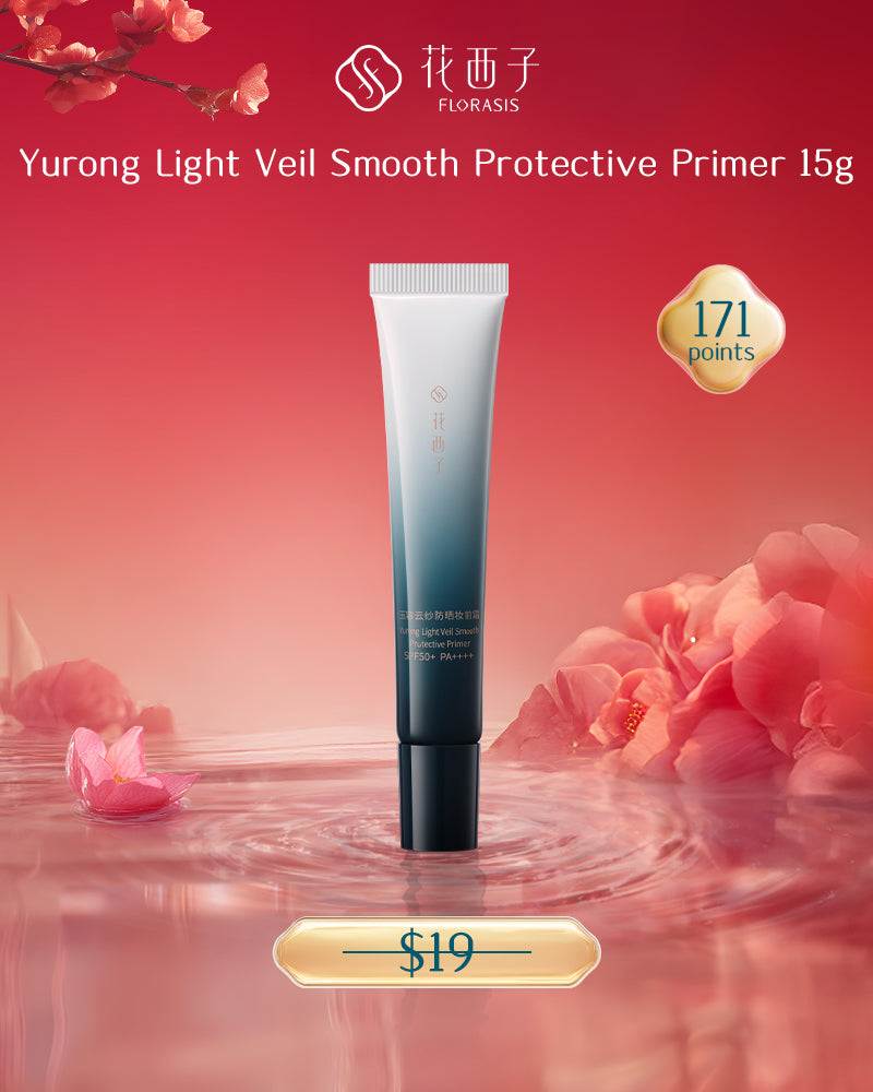 【Points-Redeemable】Yurong Light Veil Smooth Protective Primer-15g