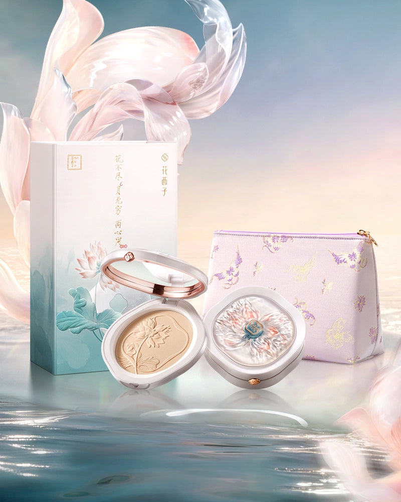 Romantic Radiance Makeup Set