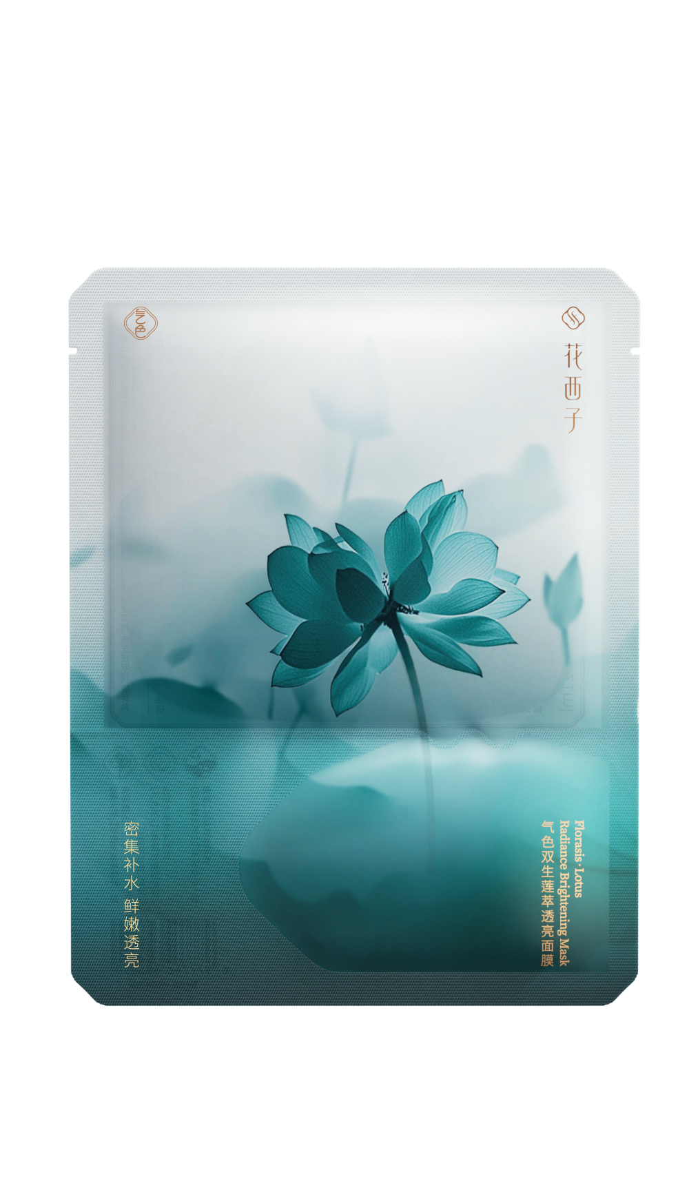 Lotus Radiance Brightening Mask-1pc