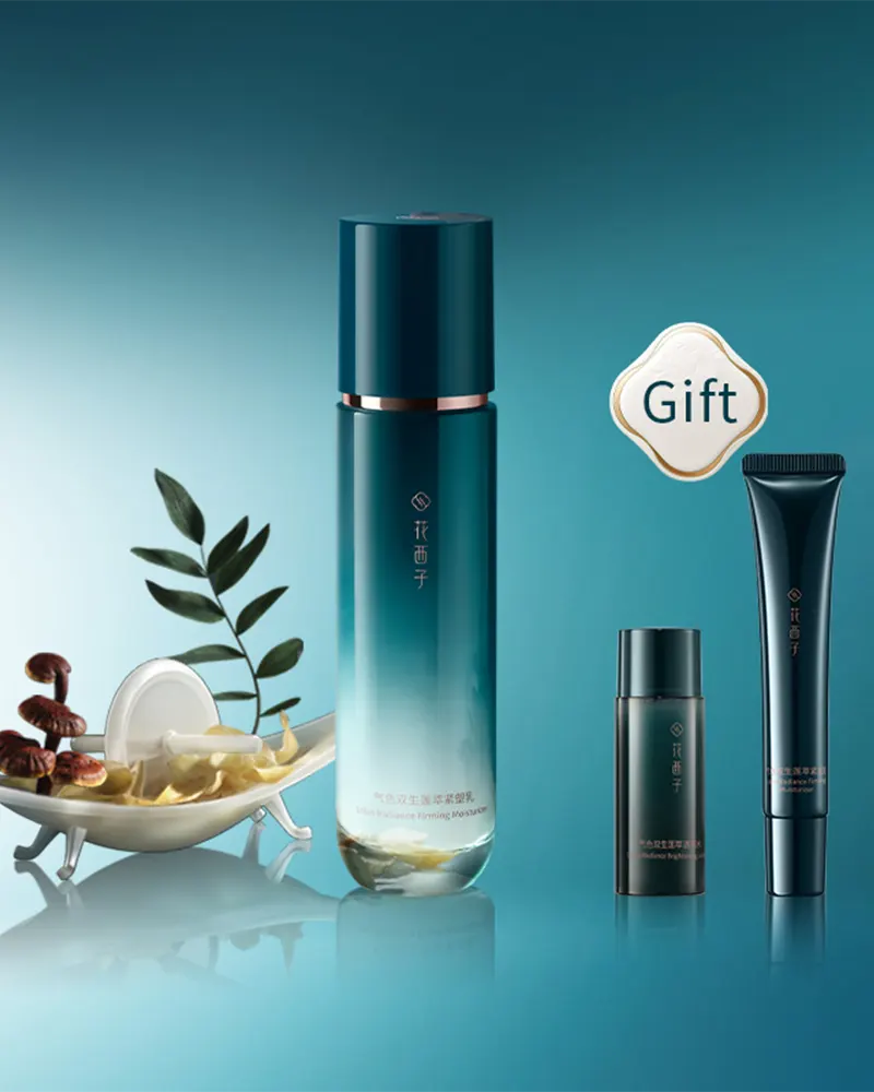 Lotus Radiance Firming Moisturizer