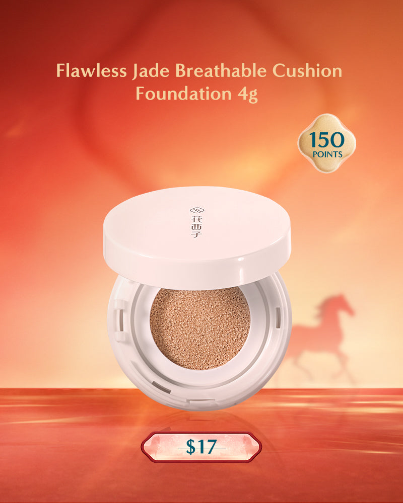 【Points-Redeemable】Flawless Jade Breathable Cushion Foundation 4g  -N25  Natural Radiance