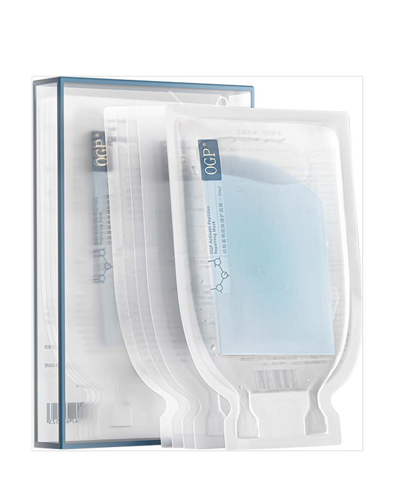 OGP Repairing Mask*2 boxes-Expires: 4-6 months