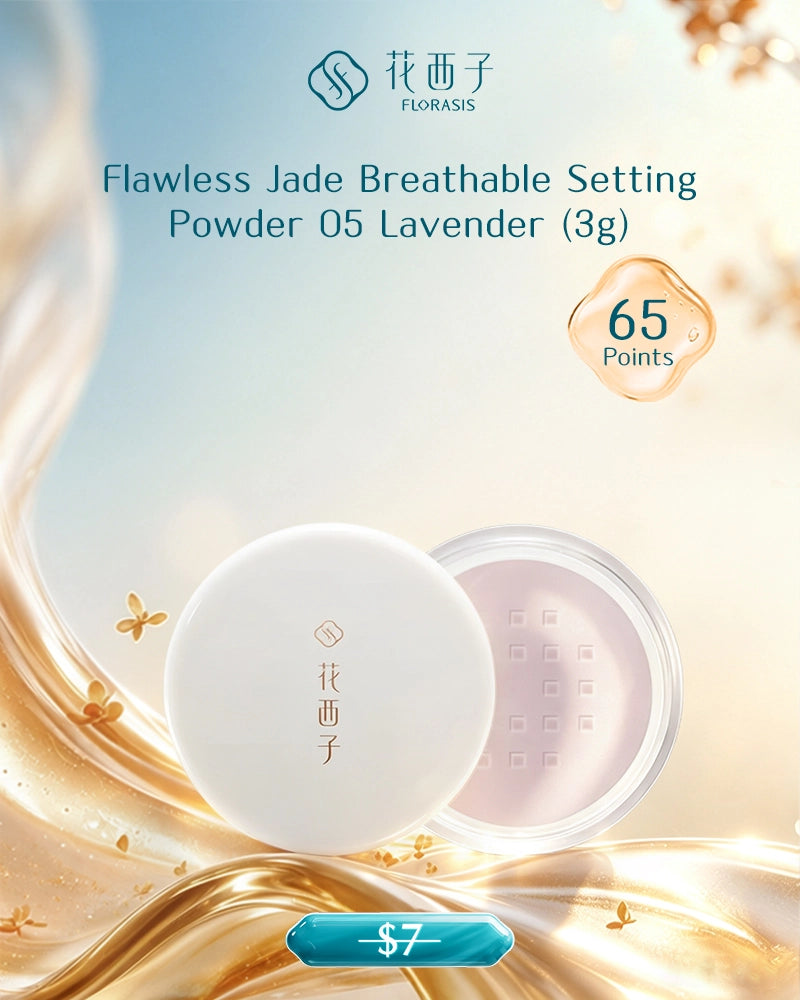 【Points-Redeemable】Flawless Jade Breathable Setting Powder O5 Lavender (3g)