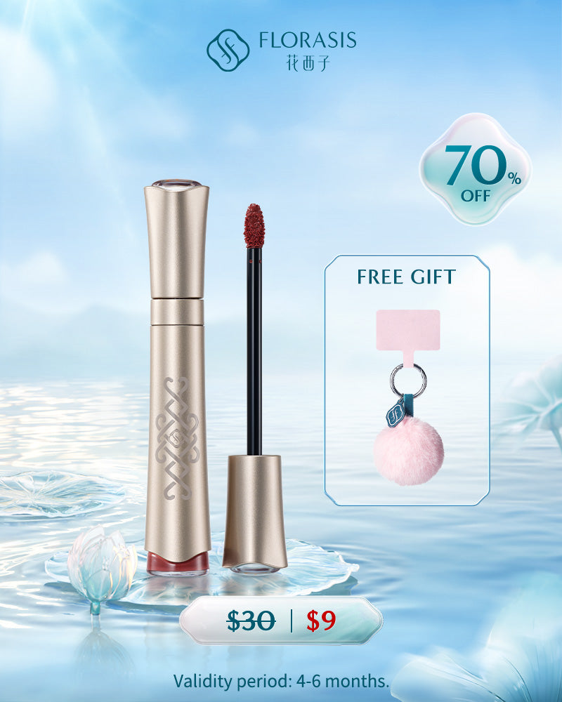 EXP Blooming Rouge Ultra Smooth Satin Liquid Lipstick (Nomadic Glam)