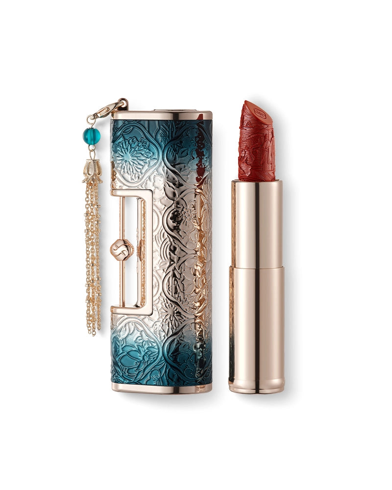 Blooming Rouge Love Lock Lipstick (Engraving)