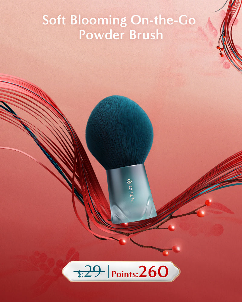 Points-Redeemable Soft Blooming On-the-Go Powder Brush