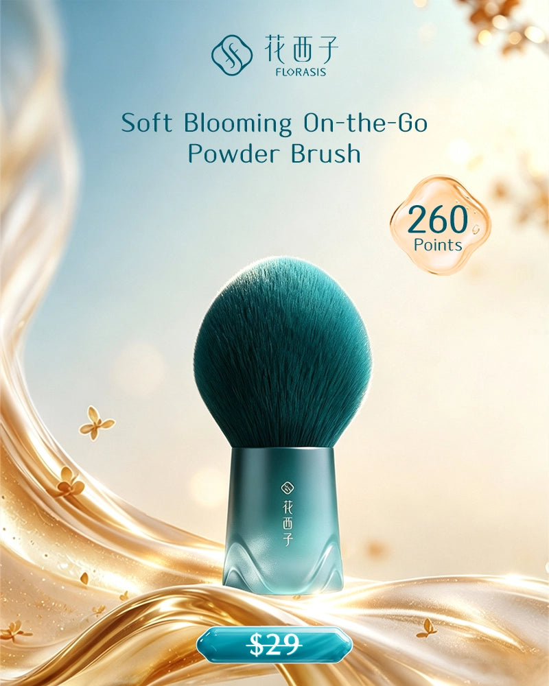 Points-Redeemable Soft Blooming On-the-Go Powder Brush