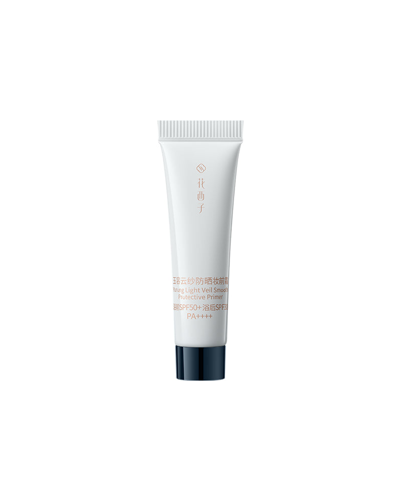 Yurong Light Veil Smooth Protective Primer 5g