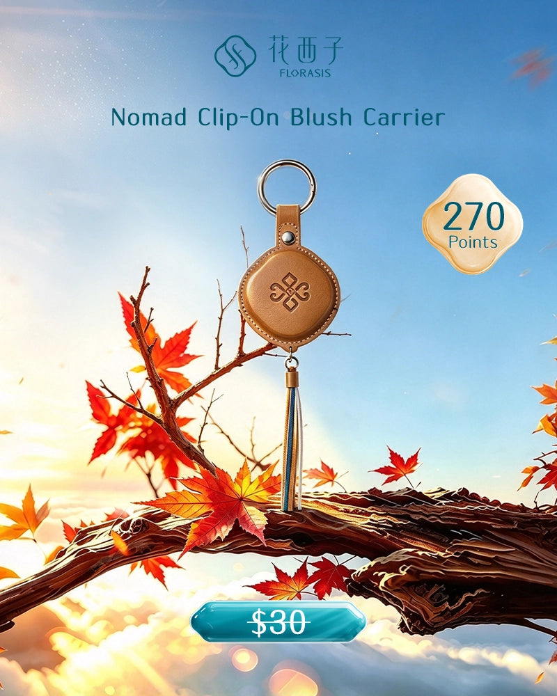 【Points-Redeemable】Nomad Clip-On Blush Carrier