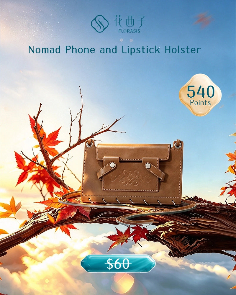 【Points-Redeemable】Nomad Phone and Lipstick Holster