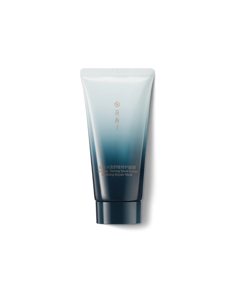 Yurong Snow Lotus Smoothing Repair Mask