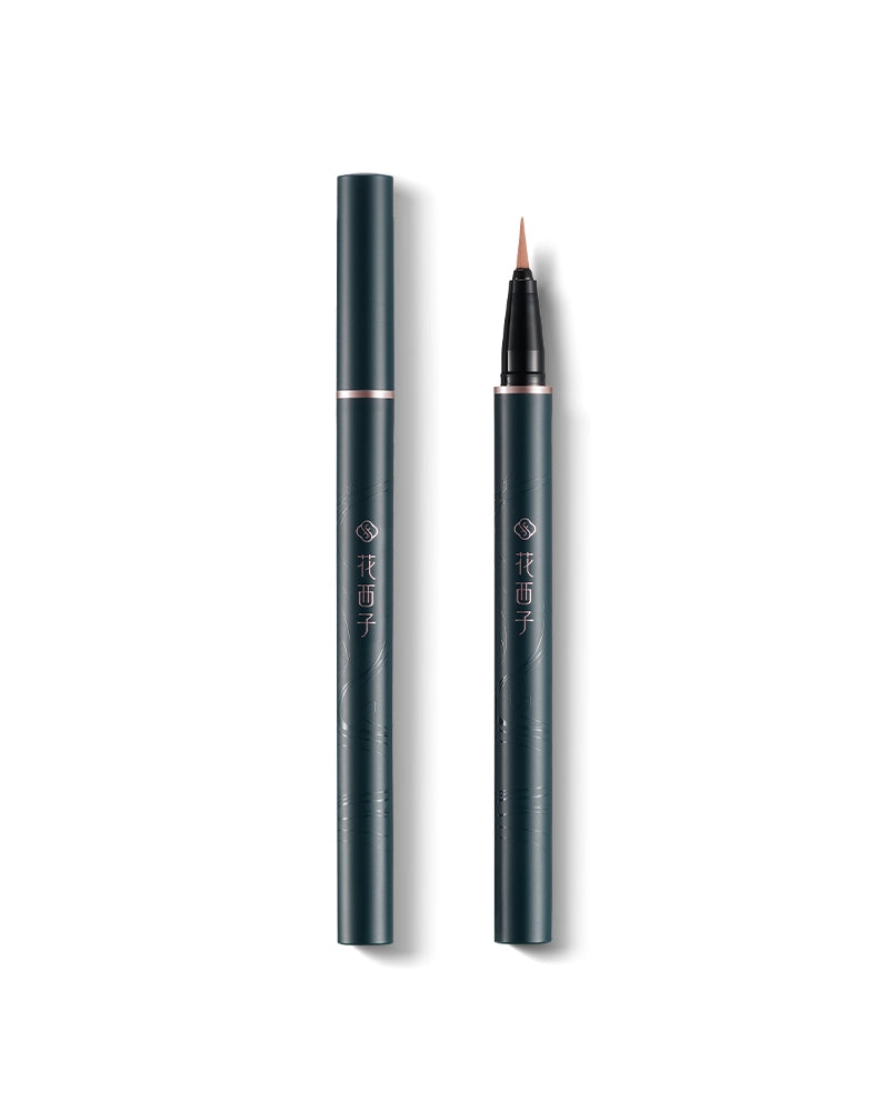 Songyan Perfect Trace Liquid Eyeliner - Vip Prcie