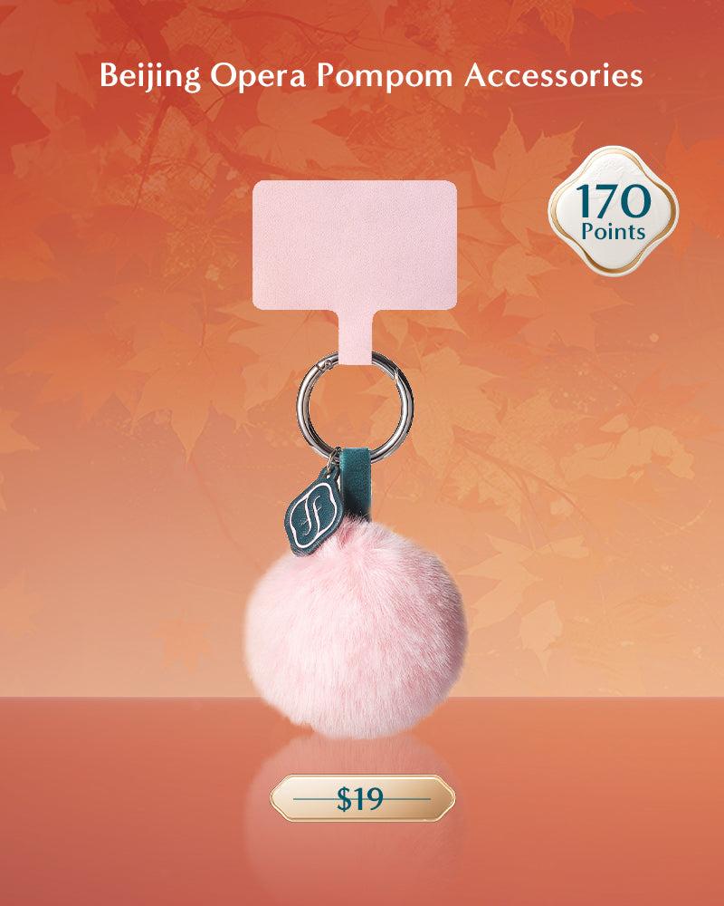 [Member Exclusive- September] Beijing Opera Pompom Accessories