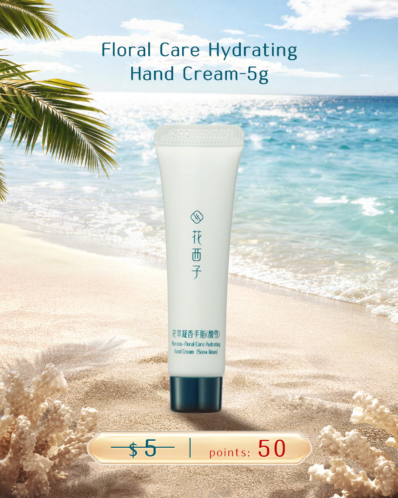 【Points-Redeemable】Floral Care Hydrating Hand Cream-5g
