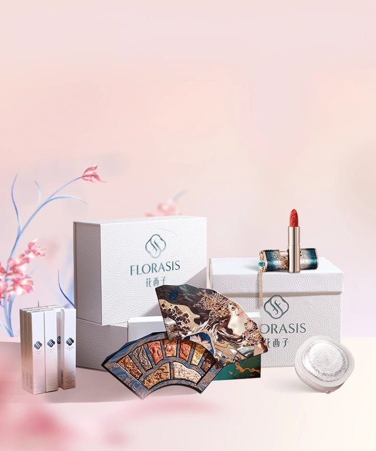 Florasis limited hot edition gift box