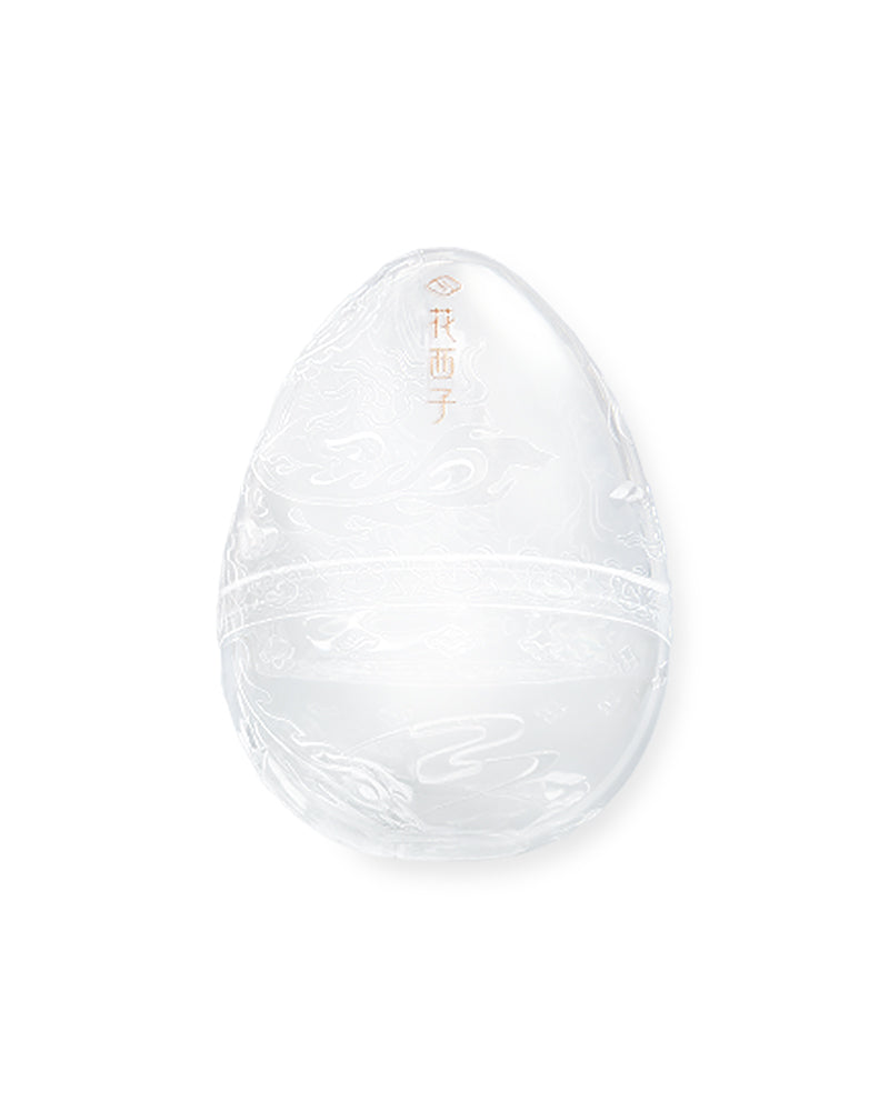 Luan Makeup Sponge Case