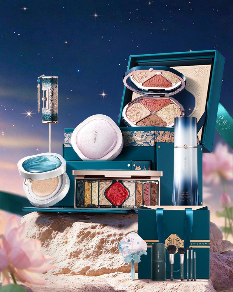 Signature Artistry Gift Set
