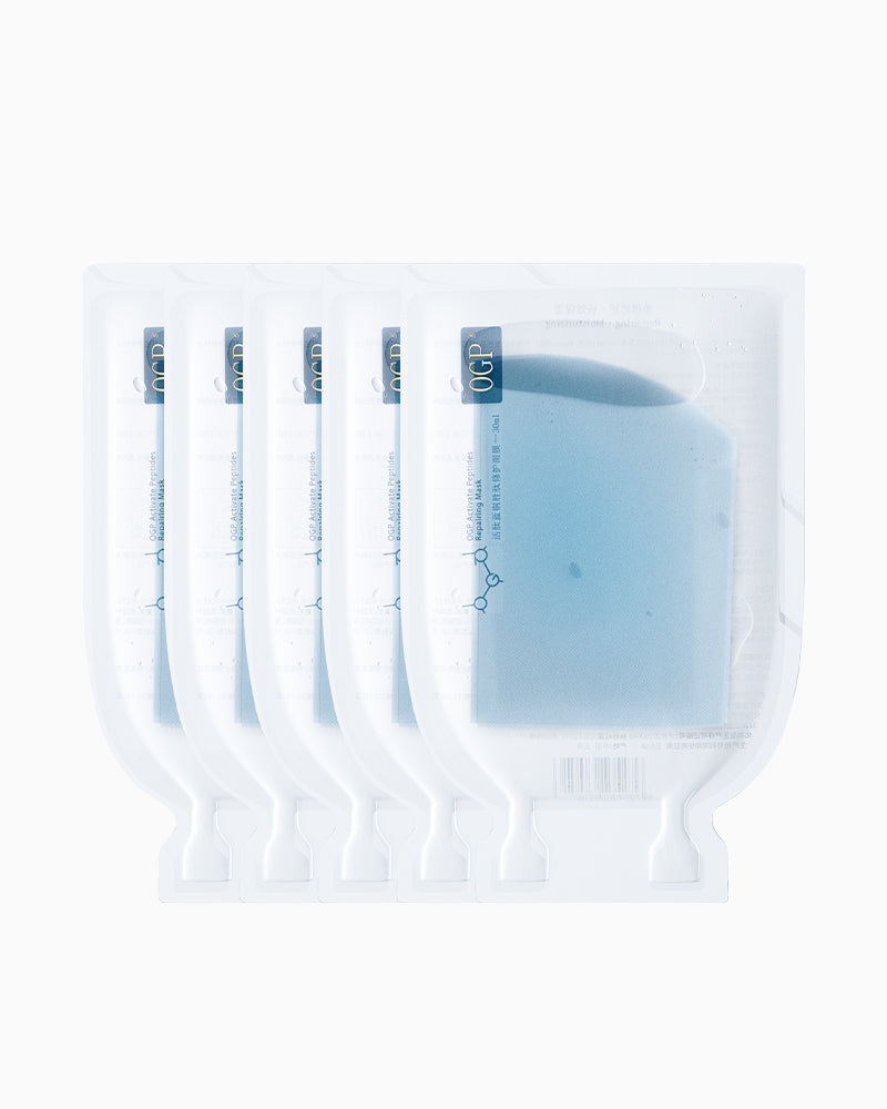 OGP  Repairing Mask*5