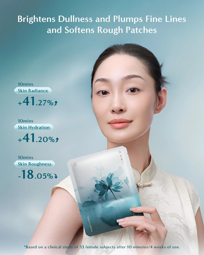 Lotus Radiance Brightening Mask
