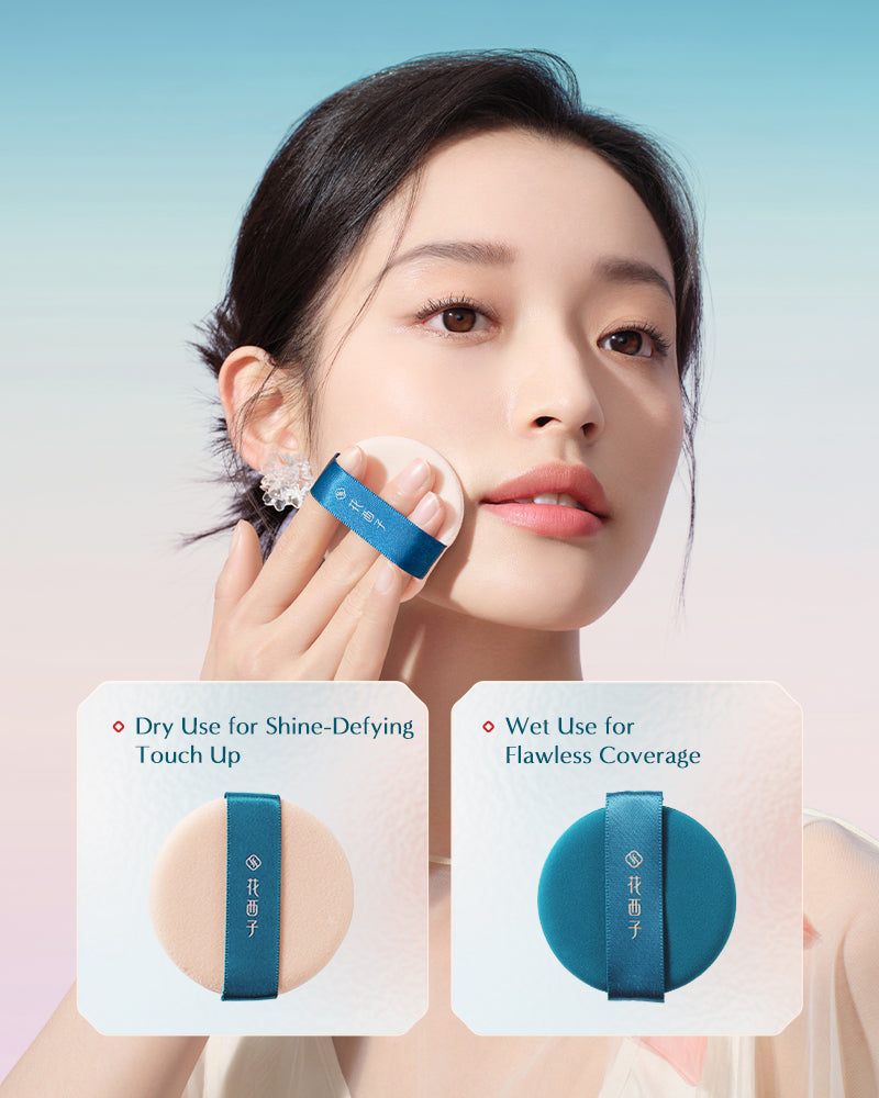 Yurong Airbrushed Tinted Pressed Powder SPF50+ PA+++ 