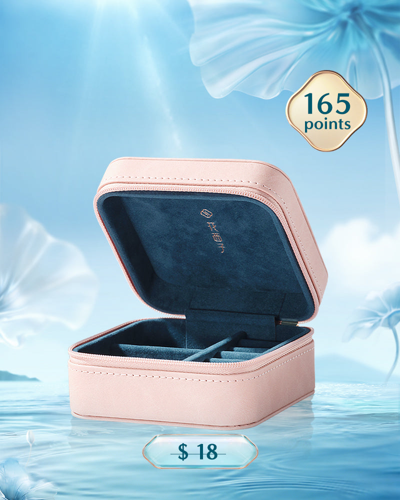 Flawless Jade Poudre Compacte Respirante 1.6g