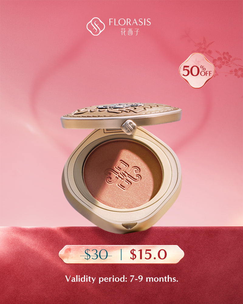 【Member's Only】Peony Dream Cream Blush (Nomadic Glam)