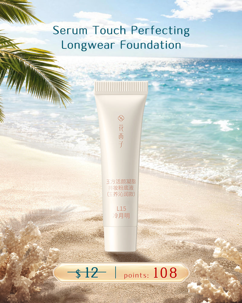 【Points-Redeemable】Serum Touch Perfecting Longwear Foundation