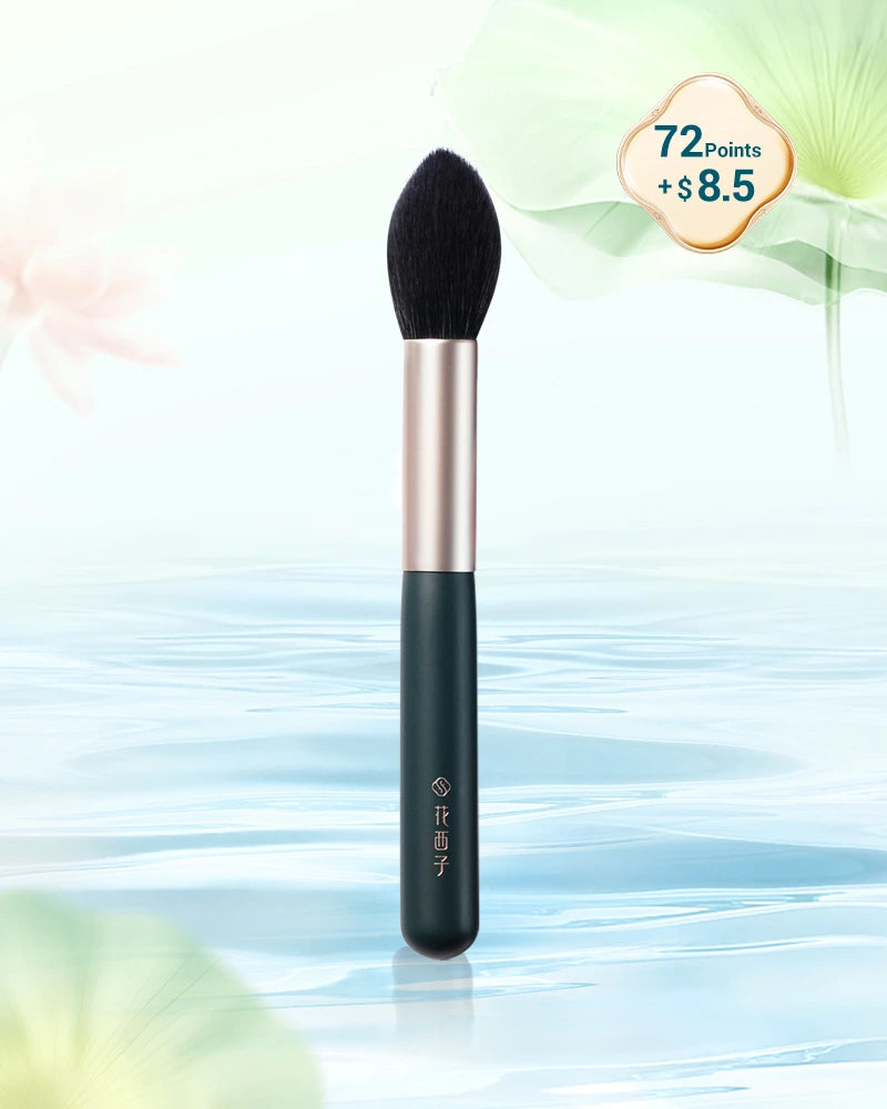 Soft Blooming Highlighter Brush - Not for sale