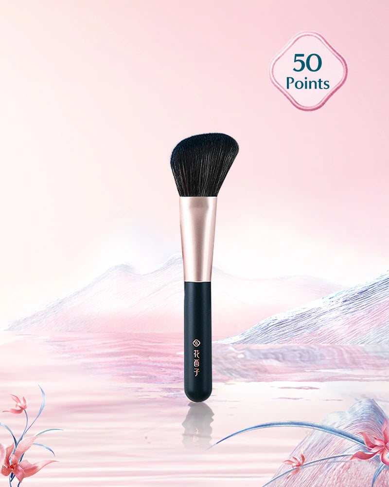 Soft Blooming Contour Brush - Not for sale