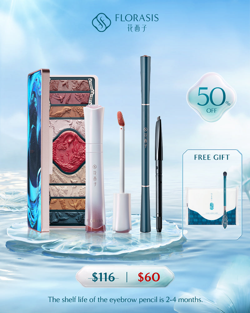 [Member-exclusive] Florasis Go-To Glow Set