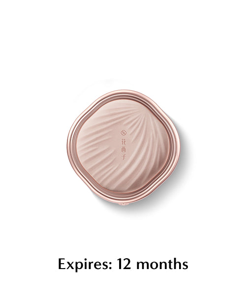 Yurong Airbrushed Tinted Pressed Powder