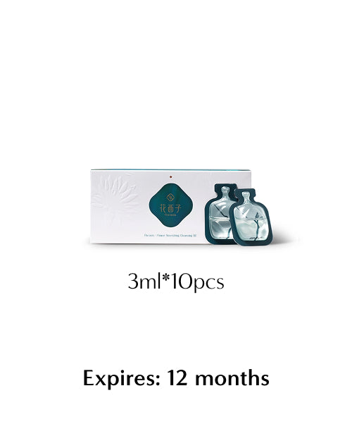 Botanical Hydra-Soothe Balancing Cleansing Oil Travel Size  (10pcs)