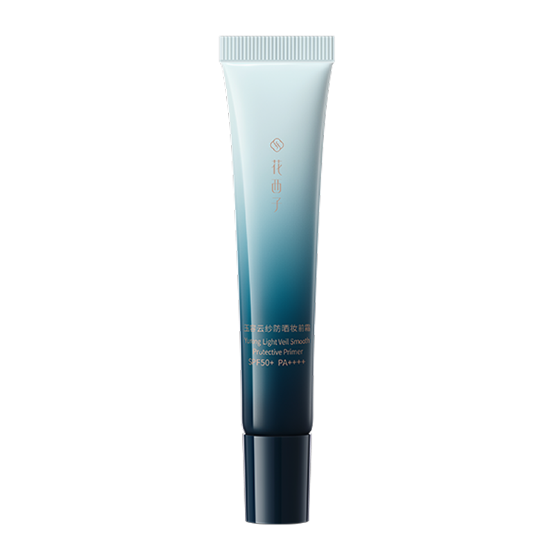 Yurong Light Veil Smooth Sunscreen SPF50+ PA++++15g