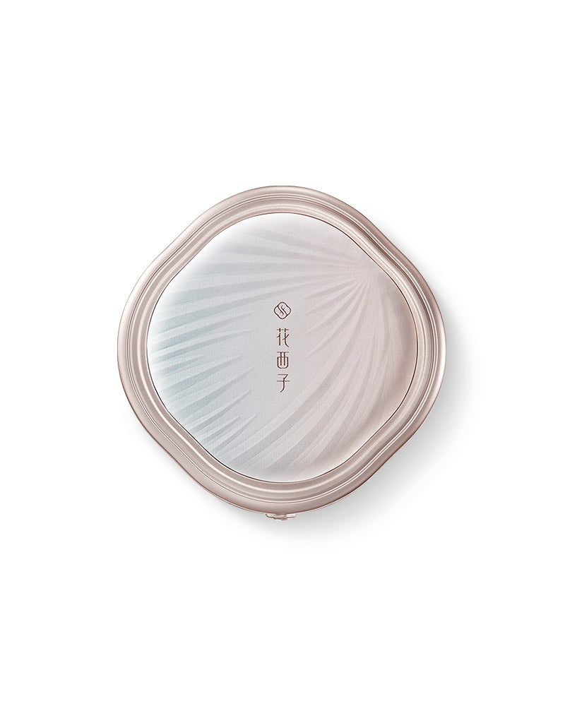 Yurong Airbrushed Tinted Pressed Powder SPF