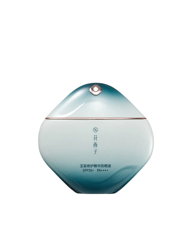 Yurong Intense Repair Essential Sunscreen Yurong Intense Repair Essential Sunscreen