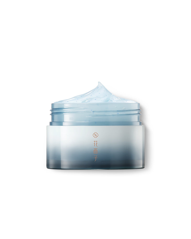 Yurong Snow Lotus Smoothing Repair Mask