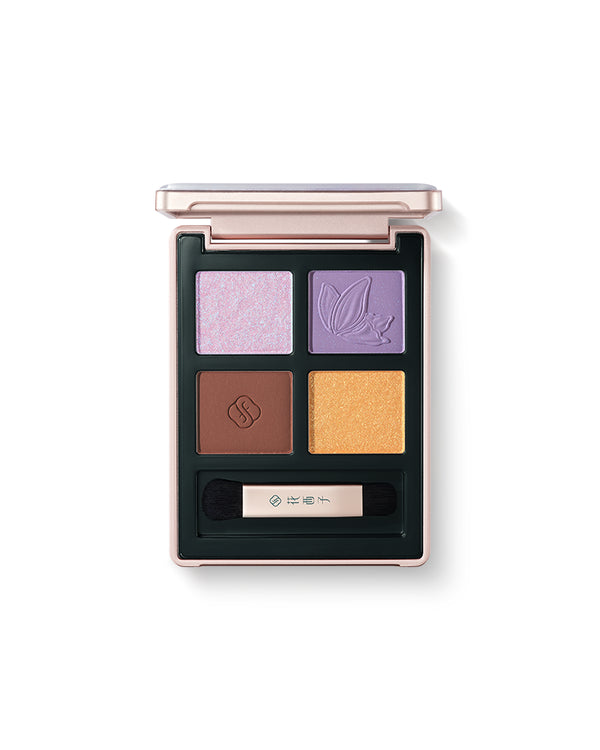Butterfly Glitter Quad Eyeshadow Palette