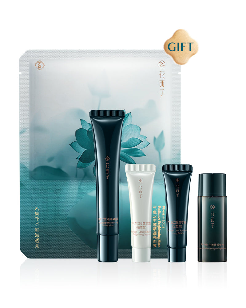 Lotus Radiance Dual Glow Skincare Experience Set