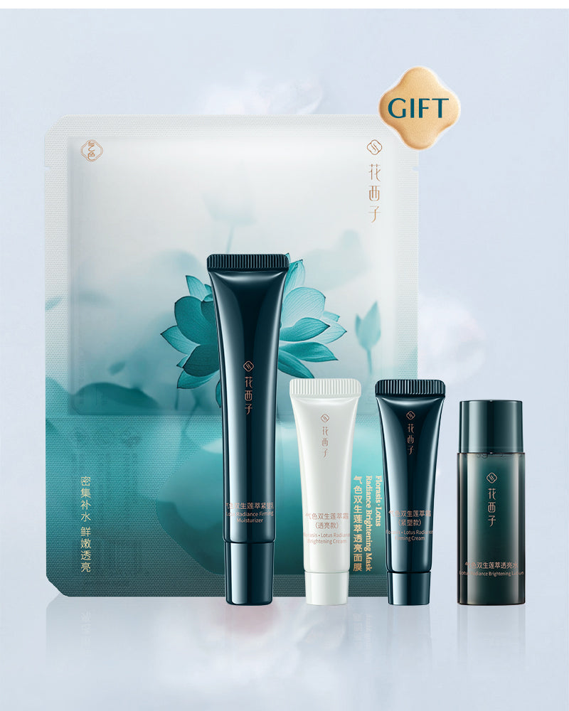 Lotus Radiance Dual Glow Skincare Experience Set