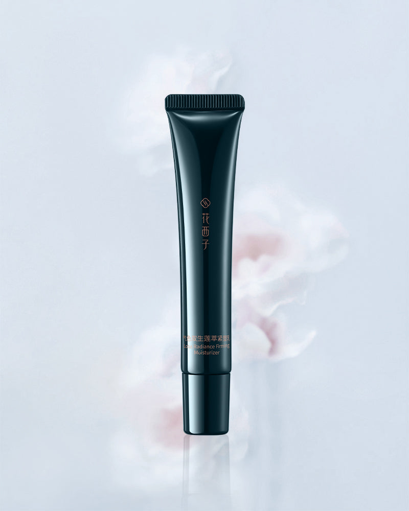 Lotus Radiance Dual Glow Skincare Experience Set